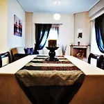 Casa rural Lux - Pelion - Volos