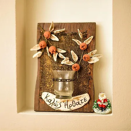 Lux - Pelion - Volos Landhuis Agriá